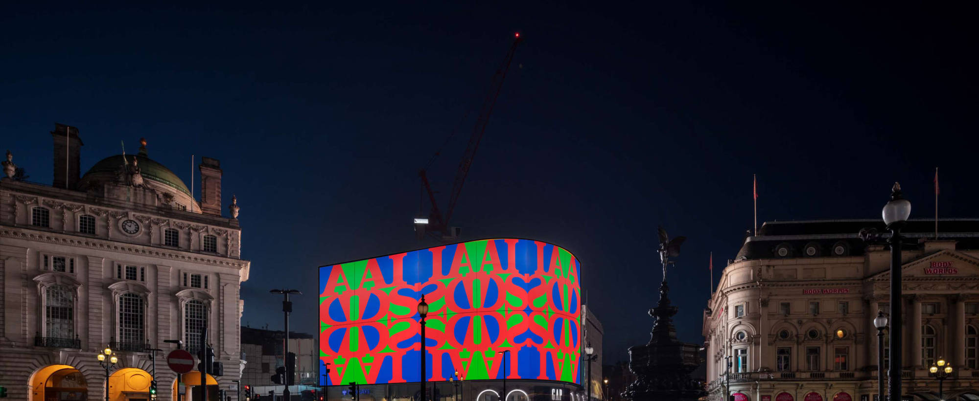 London Piccadilly Lights Rendering Video Virus by AA Bronson General Idea CIRCA 1