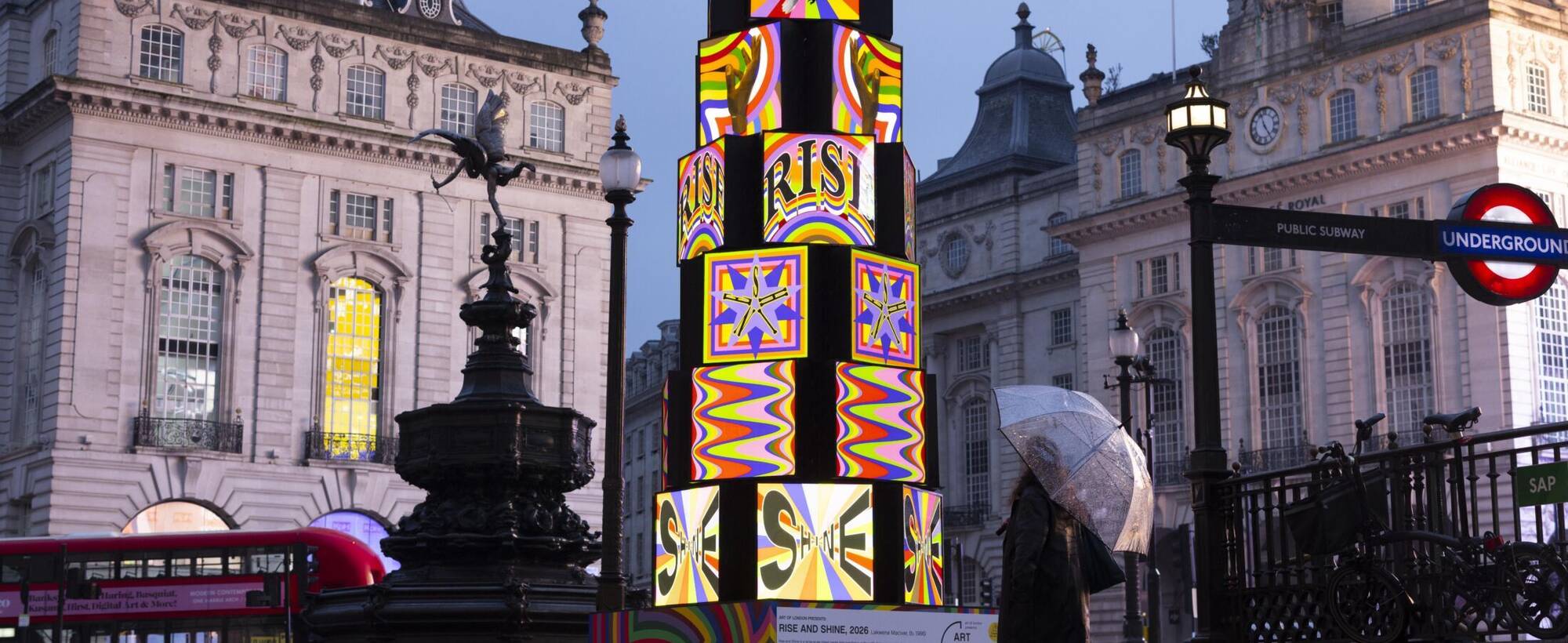 Copy of Art of London Art After Dark 4